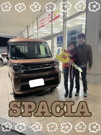 ご納車おめでとうございます！！【スペーシア】